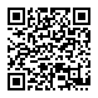 Huyện Lệnh Hoan Hỷ