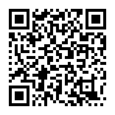 Hận Thù 2: Ngục Tù