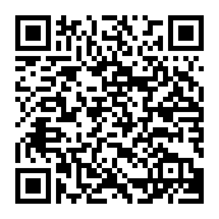 Jack Brooks: Kẻ Giết Quái Vật