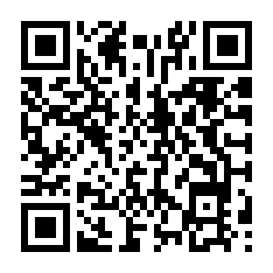 Nắm Chặt Công Lý – Buôn Người