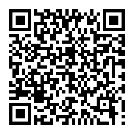 Sức Mạnh Tiềm Ẩn