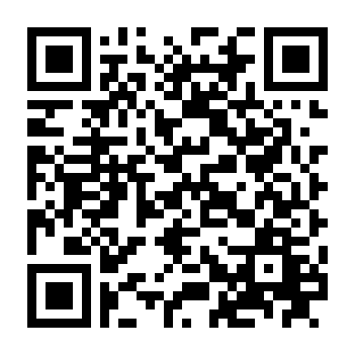 Tạm Biệt Hôn Nhân