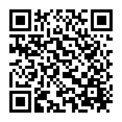 Cảnh Khuyển Ba Đả