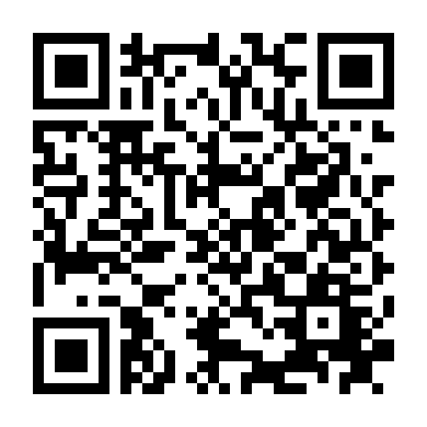 Ơn Đền Oán Trả