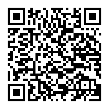 Vị Vua Cuối Cùng Của Scotland