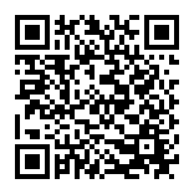 Ẩn Thế Giả Môn