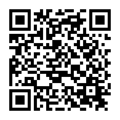 Tội Lỗi Màu Hồng