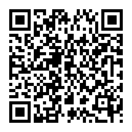 Thư Kiếm Tình Hiệp