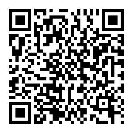 Nàng Juliet Của Trường Nội Trú