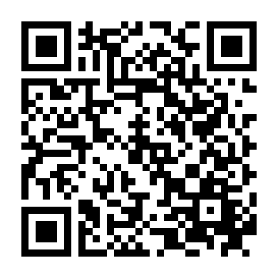 Miễn Là Được Việc