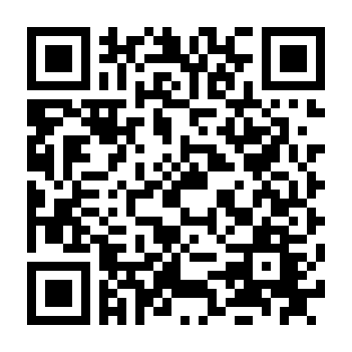 Dời Non Lấp Bể