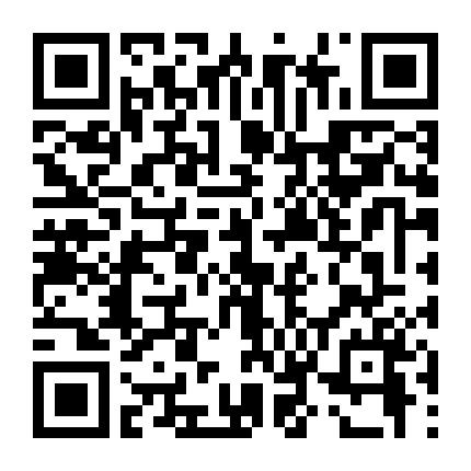 Trận Đấu Đã Đến