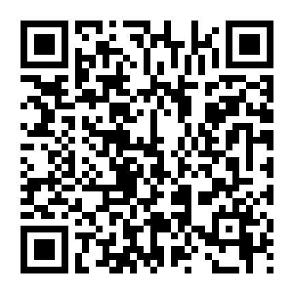 Tay Súng Tranh Đấu