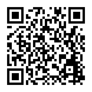 Kỳ Nghỉ Đẫm Máu