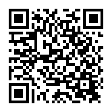 Cuộc Chiến Producer