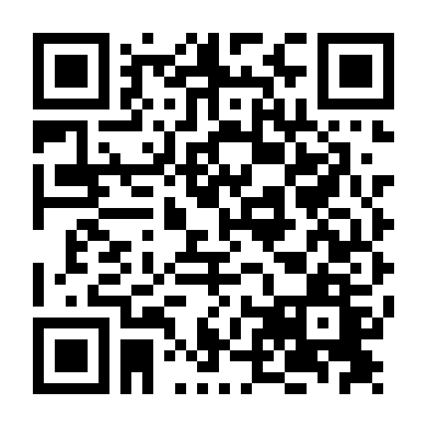 Ẩm Thực Thần Thám