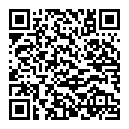 Đế Quốc Đại Tần 3: Quật Khởi