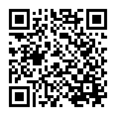 Vòng Lửa Hoa Hồng