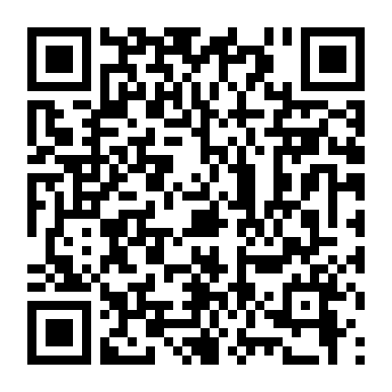 Công Công Xuất Cung