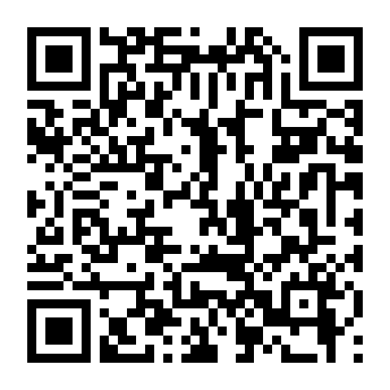 Hổ Tướng Tùy Đường