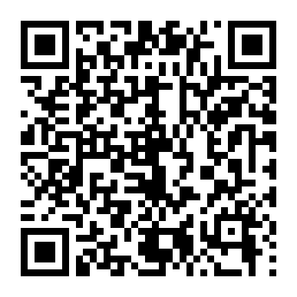 Tiến Sĩ Frost (Giáo Sư Băng Giá)