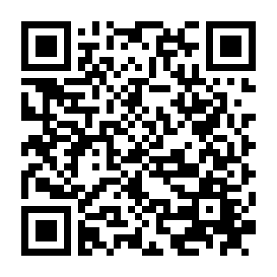 Con Số Hoàn Hảo