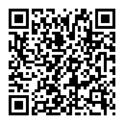 Ông Già Tuyết 1985