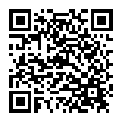 Ngôi Sao Giáng Sinh