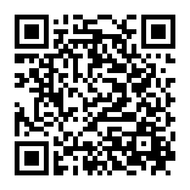 Em Trai Ông Già Noel