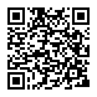 Thiết Diện Ca Nữ