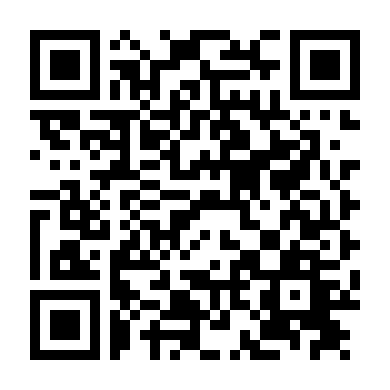 Chúa Bịp Thượng Hải