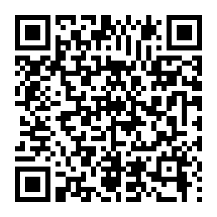 Anh Là Định Mệnh Của Em