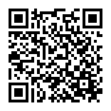 Cảnh Giới Tuyến