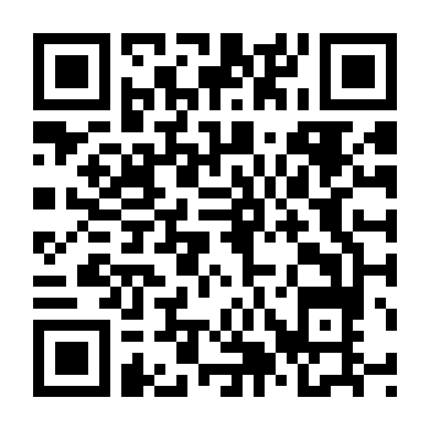 Vợ Tôi Là Số 1