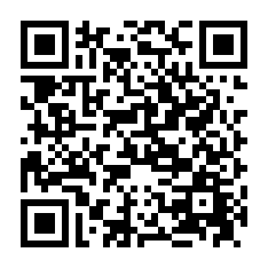 Cầu Vồng Đơn Sắc