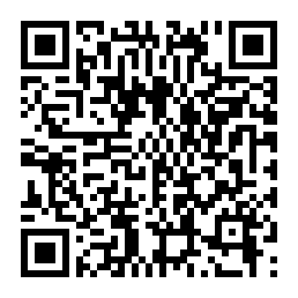 Dũng Cảm Tiến Lên Để Yêu Em