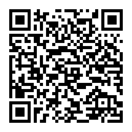 Anh Hùng Lãng Tử