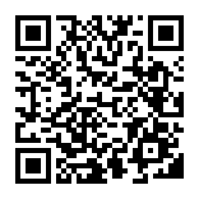 Huyền Thoại Sân Cỏ Ggo