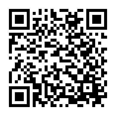 Trại Hè Đáng Sợ