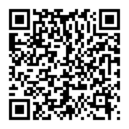 Kí Ức Của Lưỡi Hươu Cao Cổ