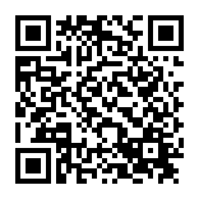 Lời Hứa Của Ngày Mai