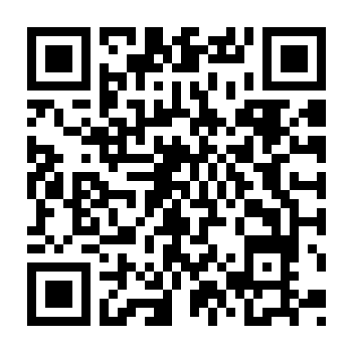 Yêu Nữ Mako Tsubaki