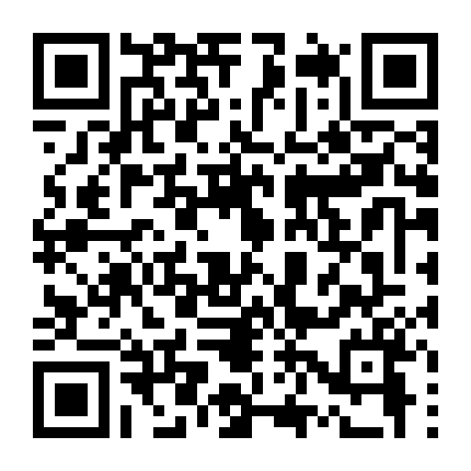 Phù Thủy Chiến Tranh