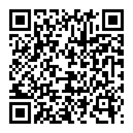 Chiến Quốc Tranh Hùng