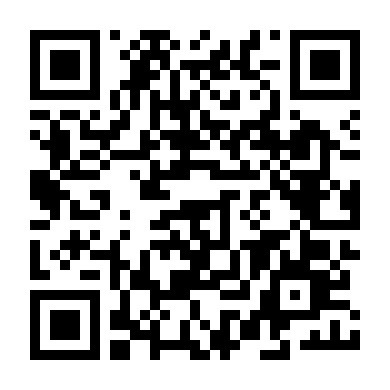 Thiên Hạ Đệ Nhất Kiếm