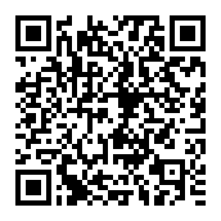 Ma Kiếm Sinh Tử Kỳ