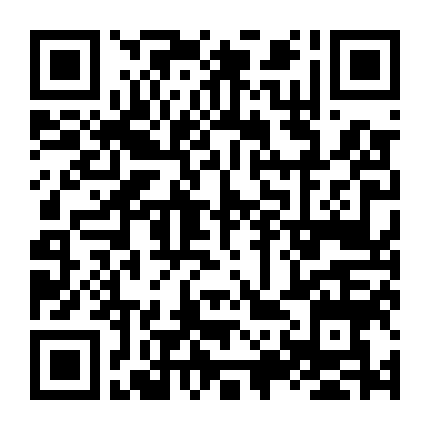 Căng Thẳng Tột Cùng Phần 3 (Chủng Phần 3)