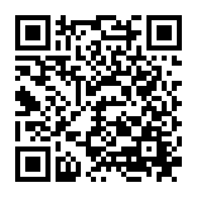 Vợ Bé Văn Phòng