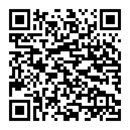 Trinh Quan Trường Ca