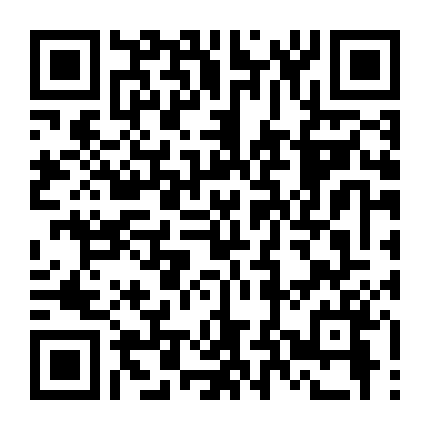 Ngôi Đền Vua Solomon